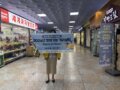 2026년 40회차 찾아가는 거리상담