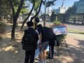 2026년 57회차 찾아가는 거리상담