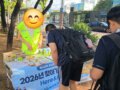 2026년 102회차 찾아가는 거리상담
