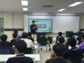 2026년 14차 찾아가는 학교 가출예방교육(창녕대성중학교)