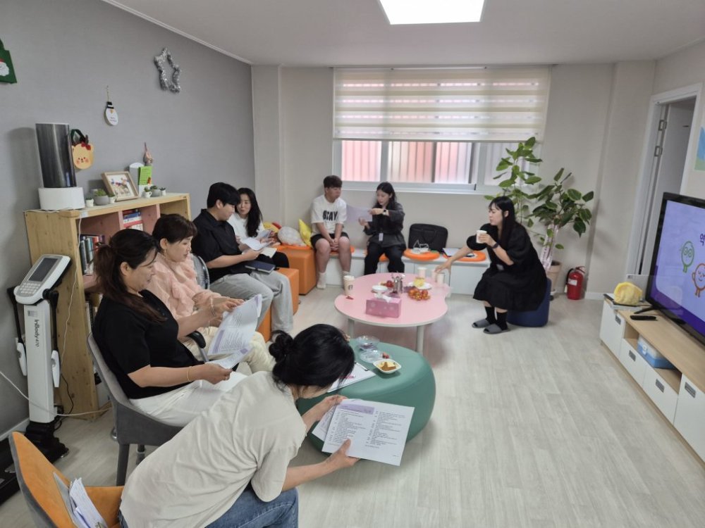 역량강화교육 1