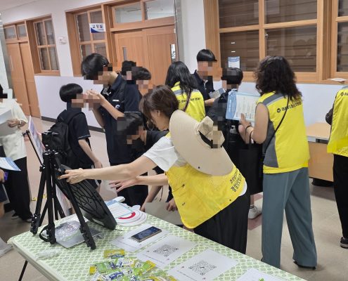 가정밖청소년 인식개선 캠페인 1