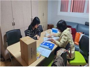 위생 및 영양교육