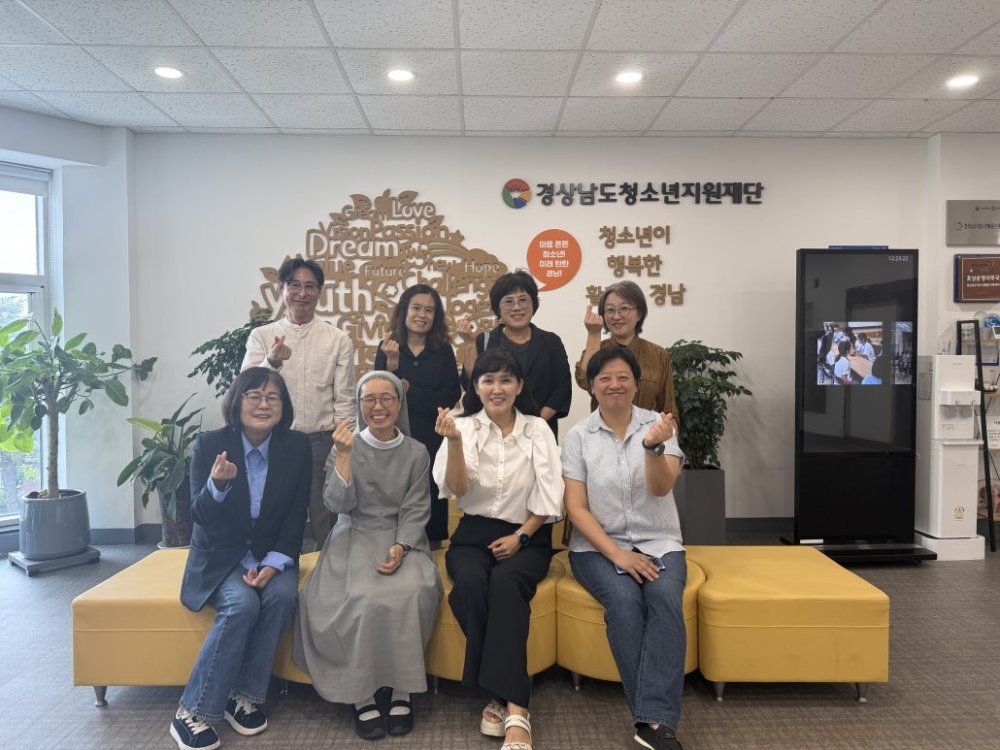 2025 네트워크 평가회의