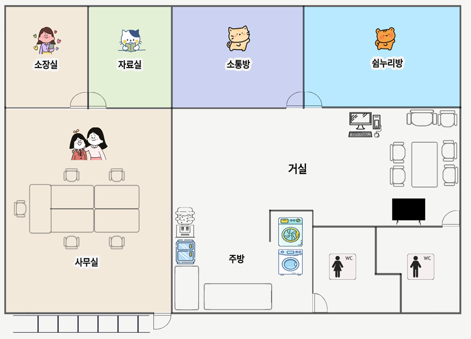 쉼터 3층 시설현황