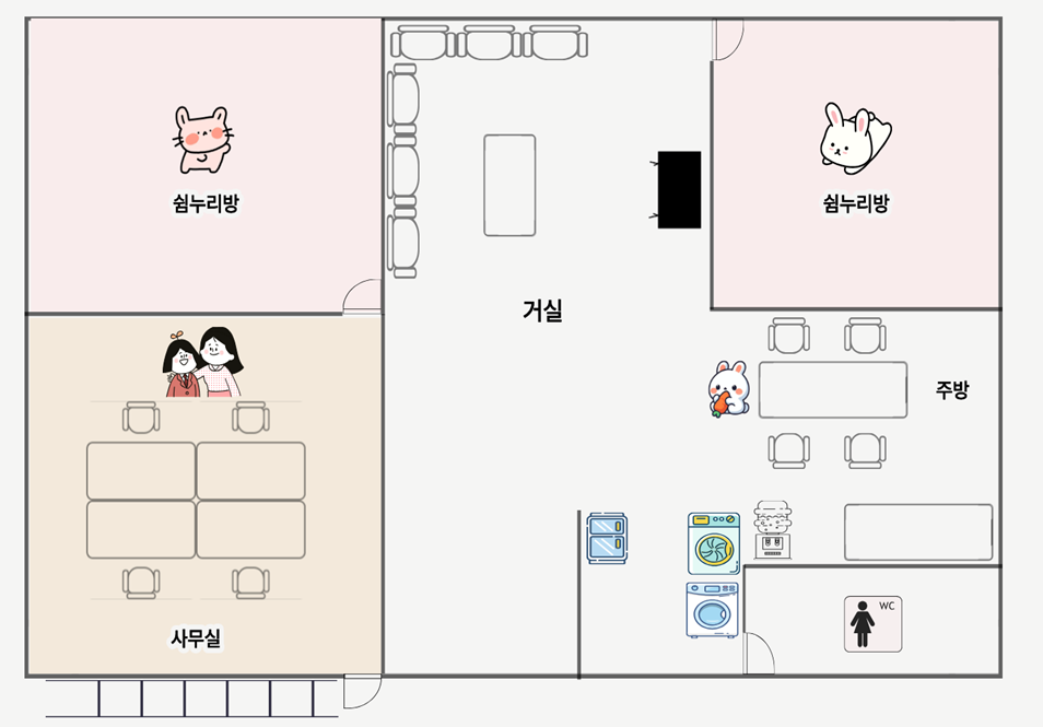 쉼터 4층 시설현황