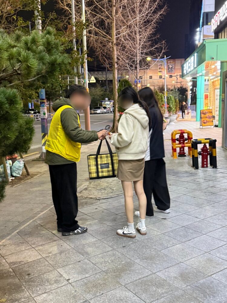 찾아가는 거리상담 현장