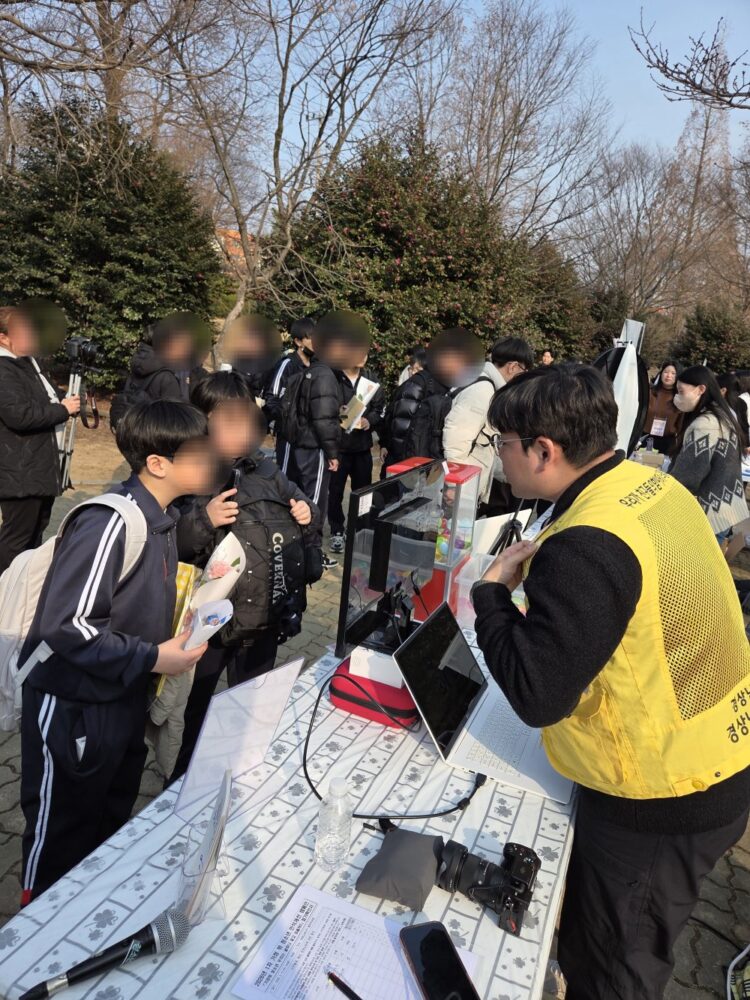 가정밖청소년 인식개선 캠페인 3