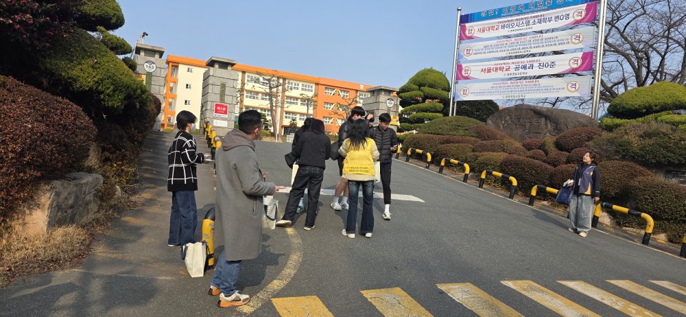 연합 거리상담 26년 1차-3