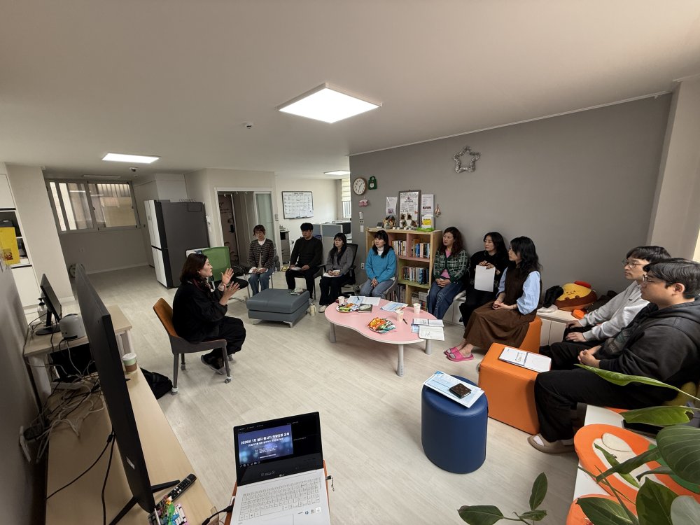 애니어그램 교육
