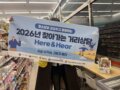 2026년 15회차 찾아가는 거리상담