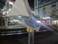 2026년 52회차 찾아가는 거리상담