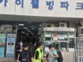 2026년 89회차 찾아가는 거리상담