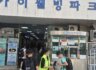 2026년 89회차 찾아가는 거리상담